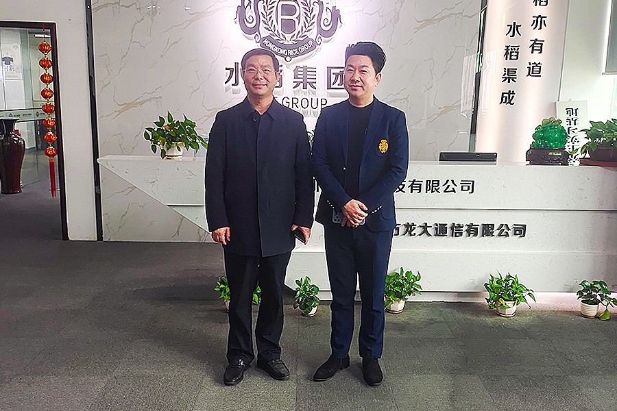 16987454989582.jpg 3.jpg